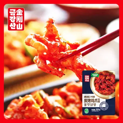 Boneless juicy chicken feet