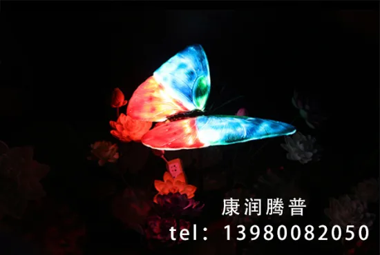Led Simulation Butterfly Modeling Lights