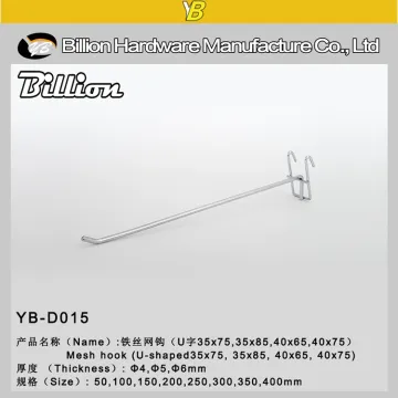 display metal grid wall hooks slip curved hanger clothing accessories hooks