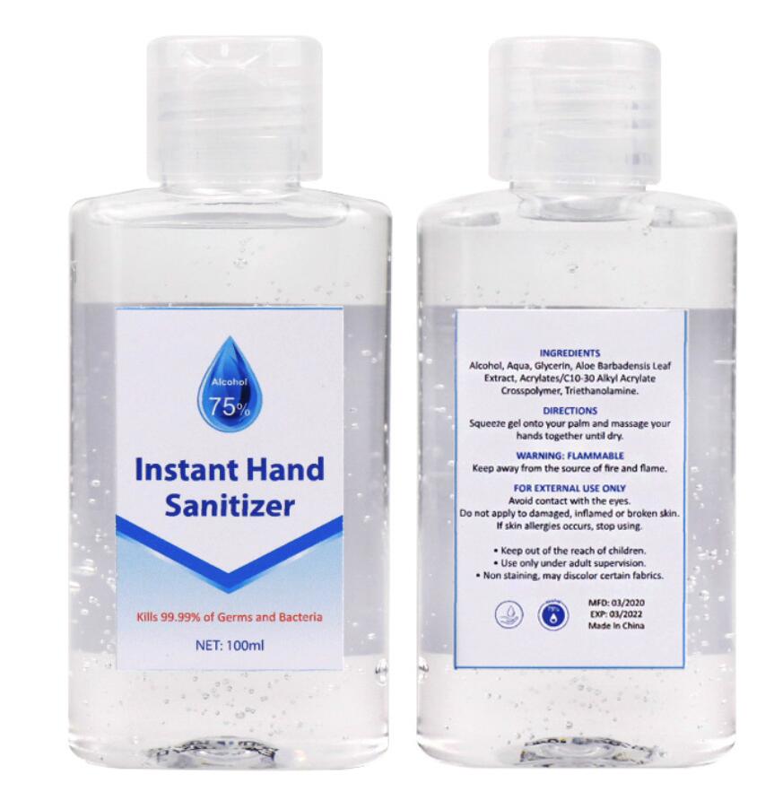 Okomuntu Osetshenziswe Ngotshwala I-Sanitizer Gel