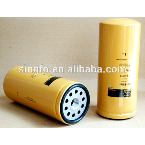 Generator set spare parts for oil filters