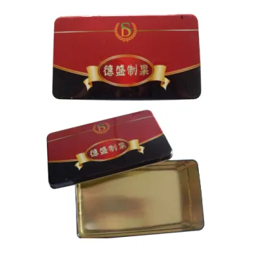 Zhejiang Square Metal Box