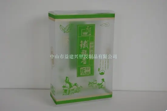 Tea Packaging Printing Boxes