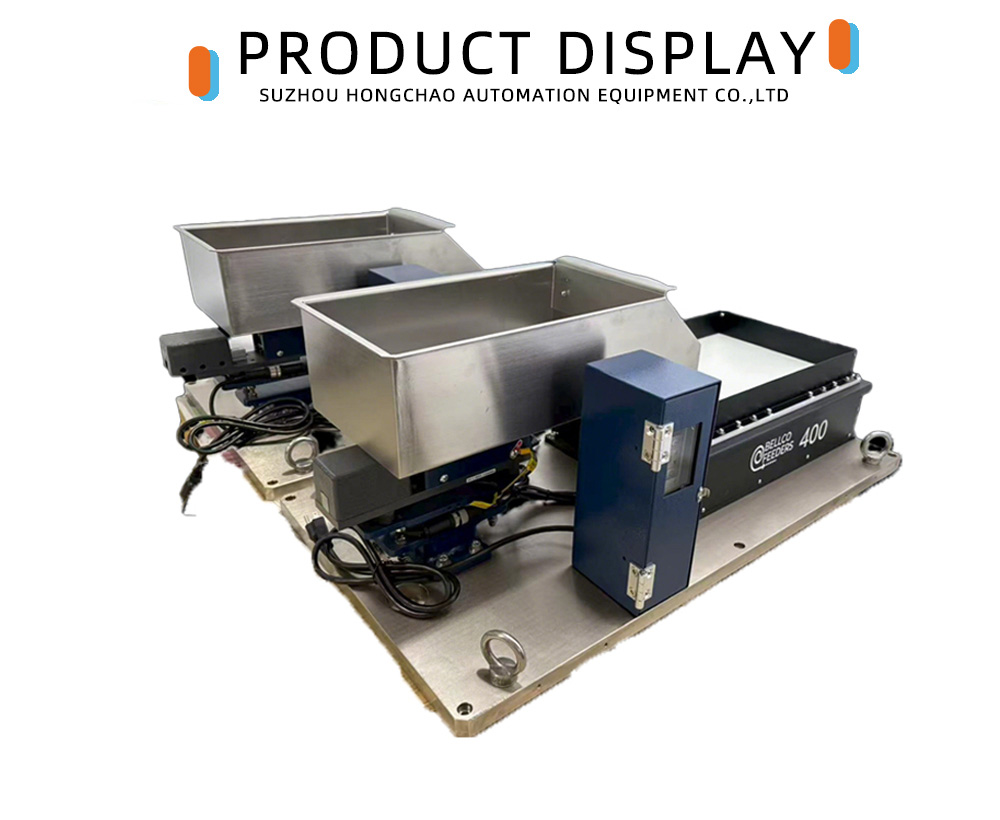 Flexible Feeder for Automatic Packaging x