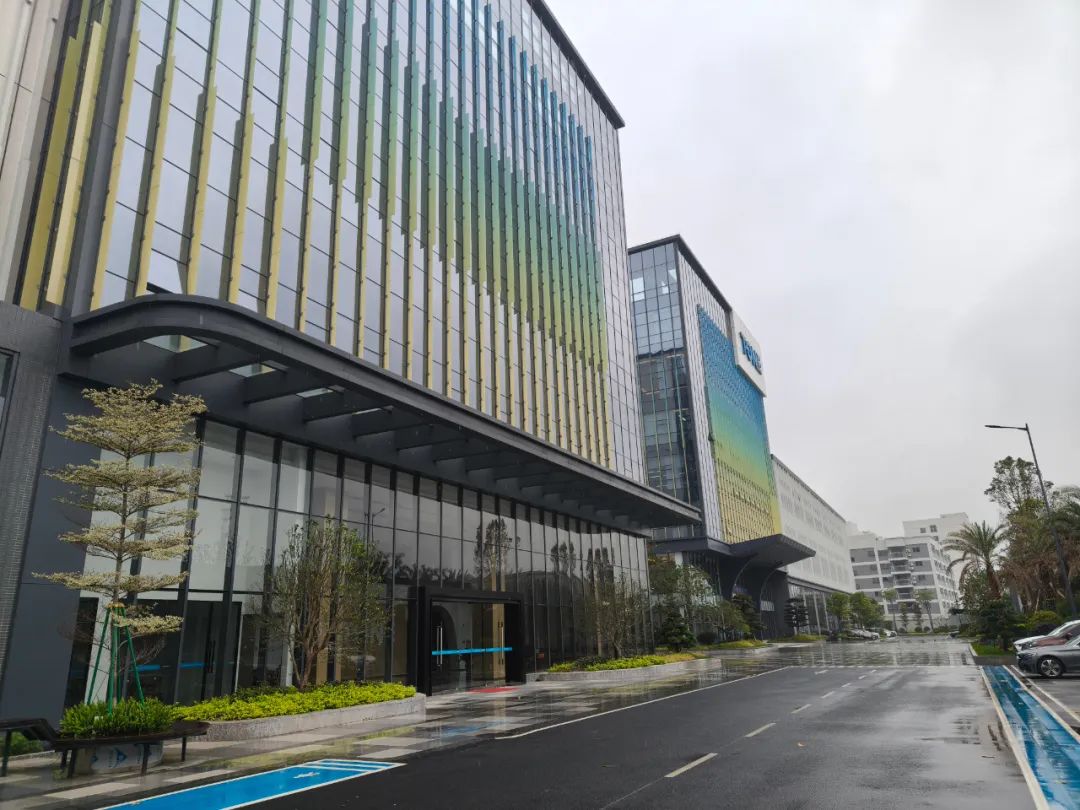 Guangdong T-ONE Precision Industry's