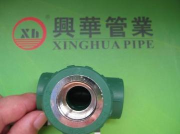 Female Tee Ppr Plumbing Material From China 