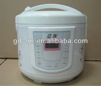fashion multifunctional electric rice cooker