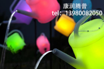 Outdoor Lawn Watering Lights
