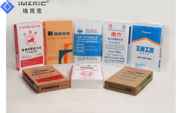Customized PP Material Packaging 50kg Cement Bag