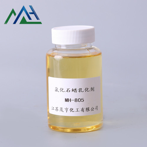 High quality Chlorinated Paraffin Emulsifier