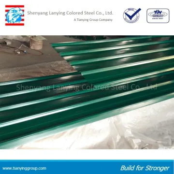 Cheap metal roofing sheet price