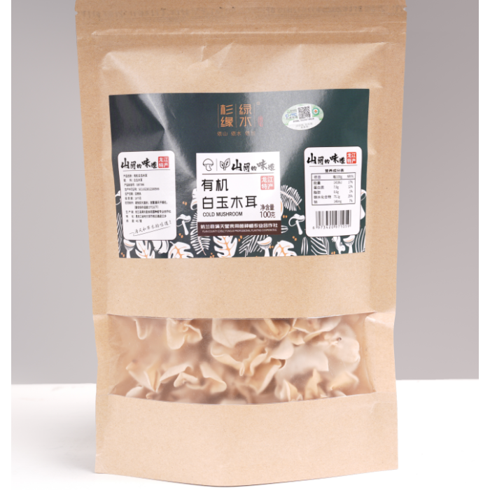 Delicioso Fungo Branco Seco