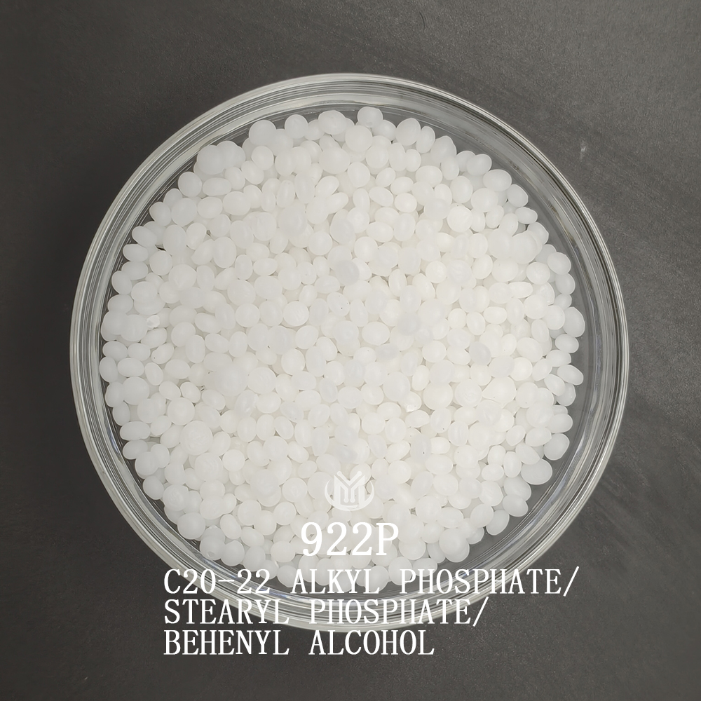 arachidyl behenyl alcohol