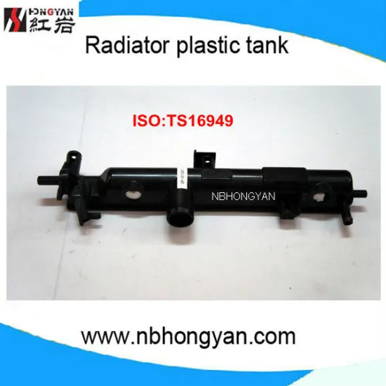 auto radiator plastic tank for car opel/vectra water tank