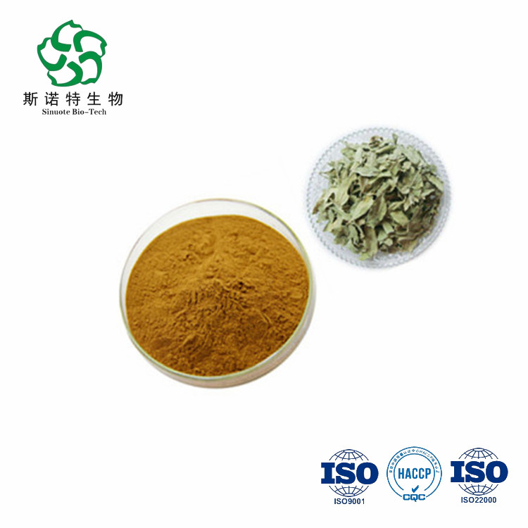 Dogbane Leaf Extract