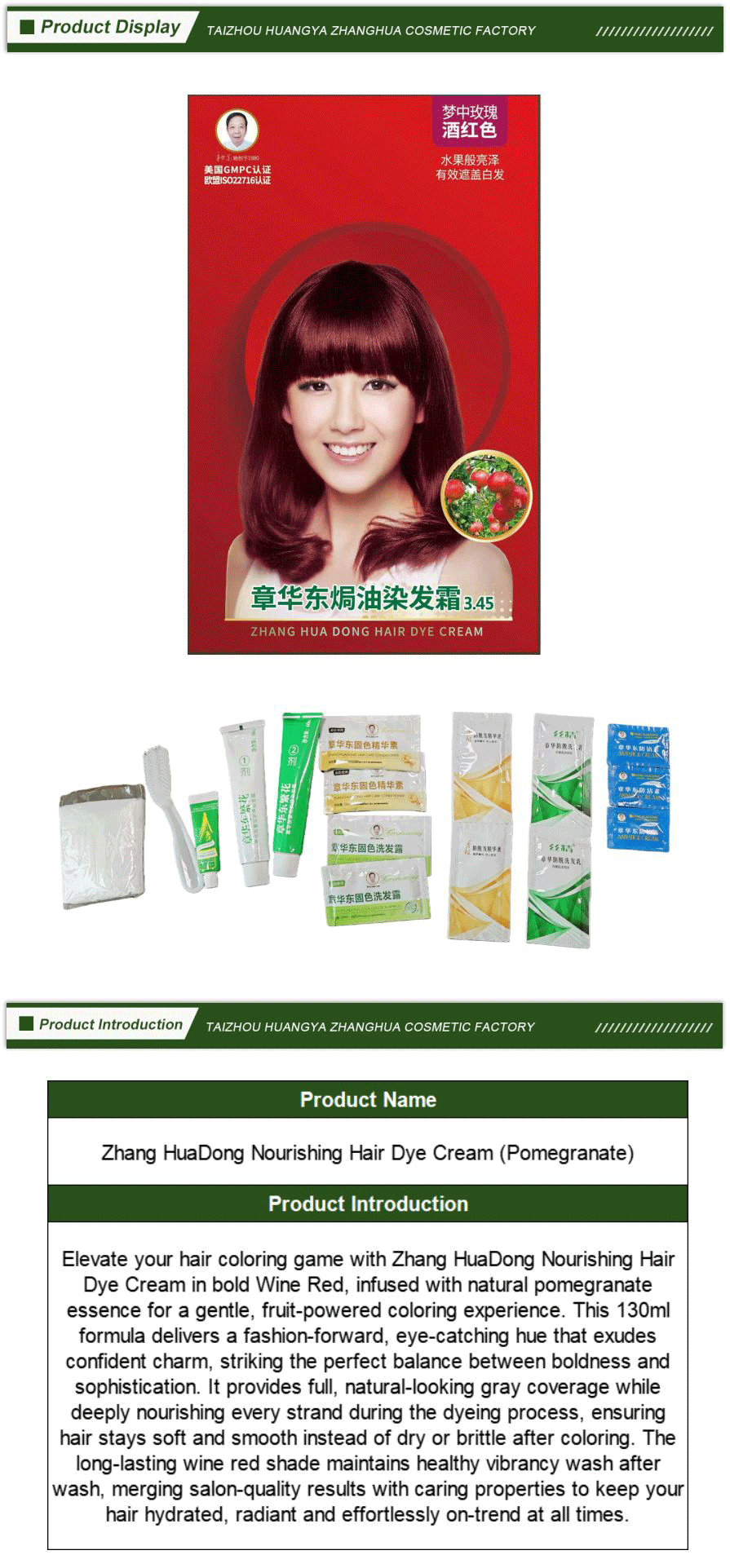 Ammonia-Free Mocha Brown Hair Color