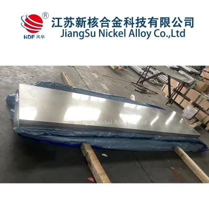 Cr20Ni35 Plate High-performance resistance materials