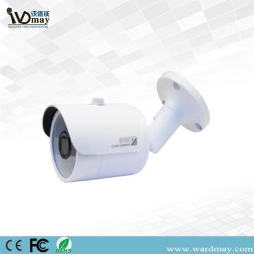 2.0MP Security Surveillance CCTV Bullet AHD Camera