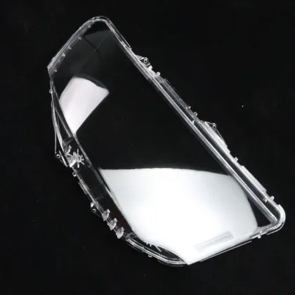 GAC Mitsubishi Imported Pajero Jinchang Headlight Lampshade - Front High and Low Lights