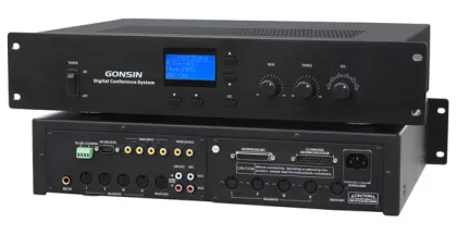 Digital Conference System (TL-5600)
