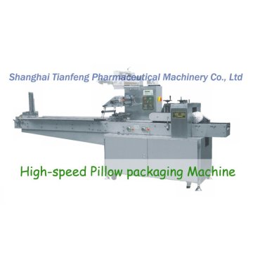 High-speed pillow packaging machine