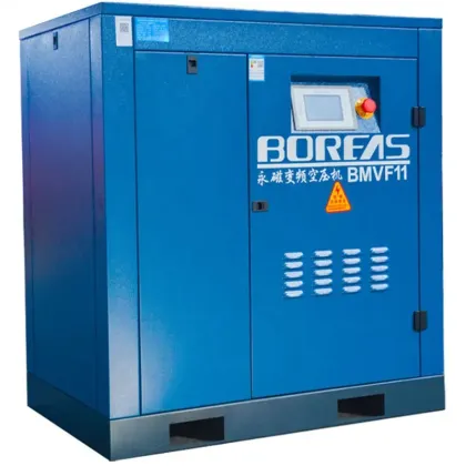 Kaishan 55KW Rotorcomp Rotary Screw Air Compressor