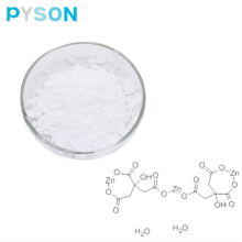 Zinc Citrate Powder USP Standard