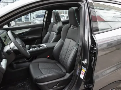 2023 Changan UNI-T: Affordable New Fuel Efficient SUV