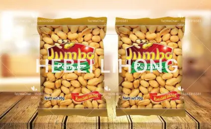 Natural Organic Peanut Kernels
