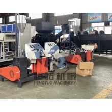 מיני מכונת מיחזור פלסטיק לסביבה