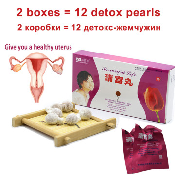 2packs/12pieces Vagina tampons Medical Tampon Beautiful Life Cleansing Detox Yoni Pearls Feminine hygiene Womb Healing