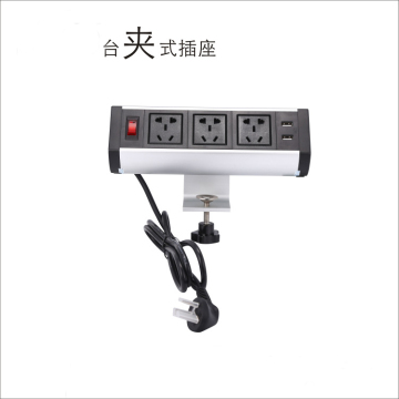 Büromöbel Tabletop USB -Ladegerät mit Aluminiumkabel -Management -Sockel