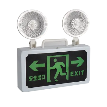 3.7V Li-ion 3 hours Lighting indicator light