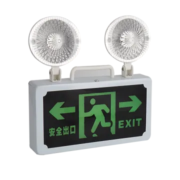3.7V Li-ion Battery Double Head LED Emergency Light