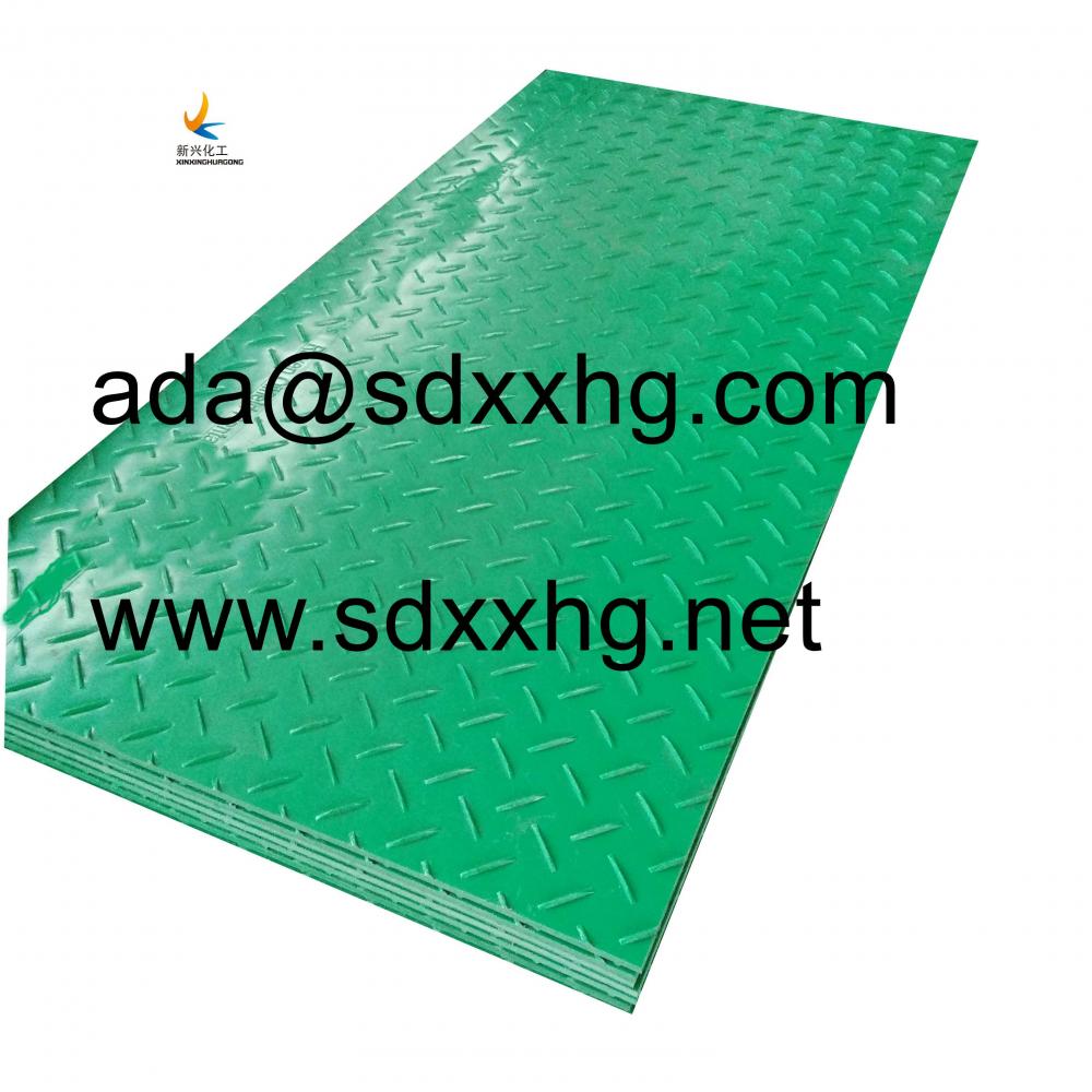 Ground Mini Mats Access Rig Crane Mats, High Quality Ground Mini Mats ...