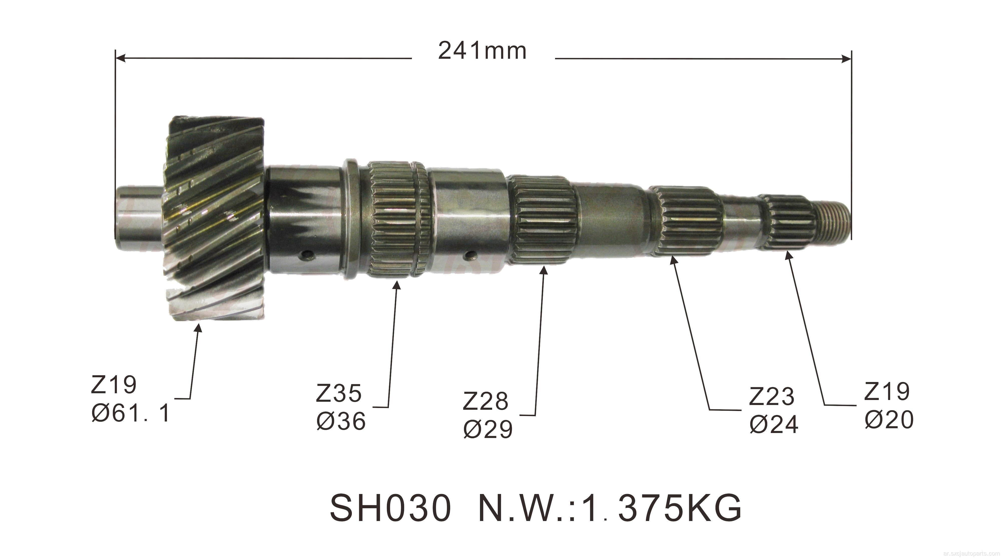 OEM9071620 Outlet Auto Parts Transmission Gear Saft للإبحار 1.4