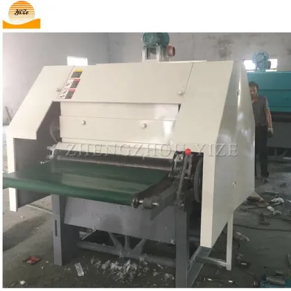 Sheep Wool and Cotton Fiber Carding Machines for Sale