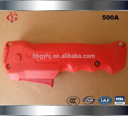 Panasonic handle /red panasonic handle