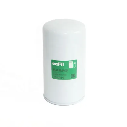 International Fuel Filter P550319 Search Engine