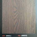 /msite/products/detail/productid/68330146/id/1609056.html