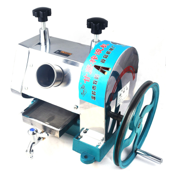 Sugar Cane Juice Maker Machine in India