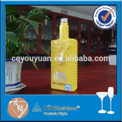 Yellow glass wine bottle 500ml for liquor