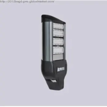 Solar street light 98W