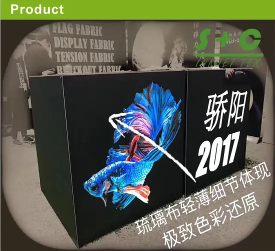 No wrinkle amazing printed fabric for decorative backlit cubes and print frames