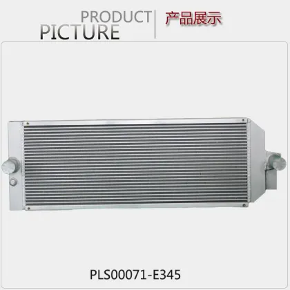 Transformer Heat Exchanger For Sale For Hitachi EX60-1