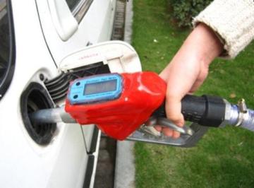 1" Turbine Meter Oil Spray delivery Gun AC-15A