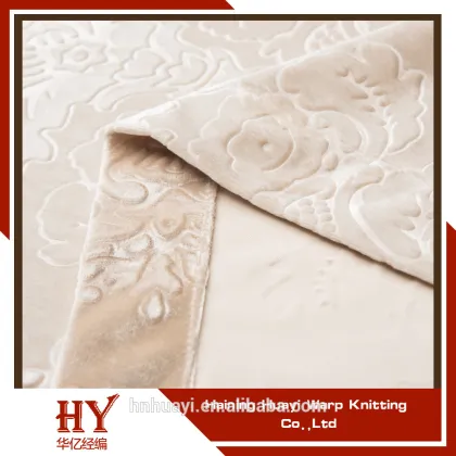 Home Decor Blackout Embossed Curtains