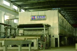 Kraft Liner or Test Liner Paper Machine