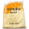 /msite/products/detail/productid/66824032/id/1629408.html