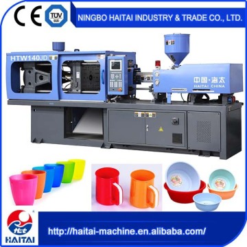 Servo System Energy Saving HTW140/JD servo motor injection molding machine